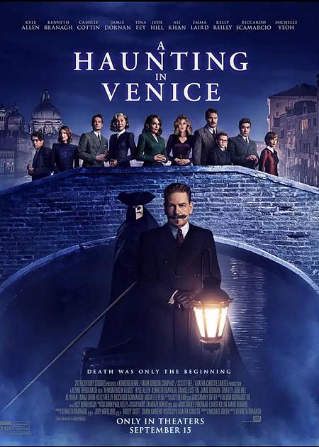 ASSASSINIO A VENEZIA (A HAUNTING IN VENICE)