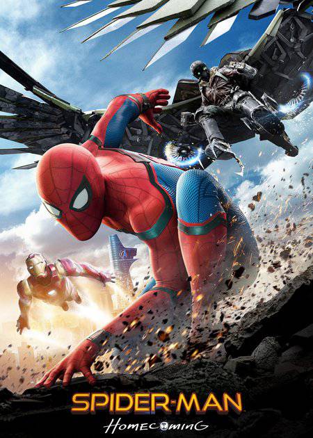 spider man homecoming