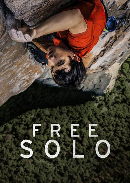 FREE SOLO