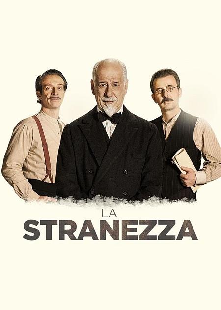 LA STRANEZZA