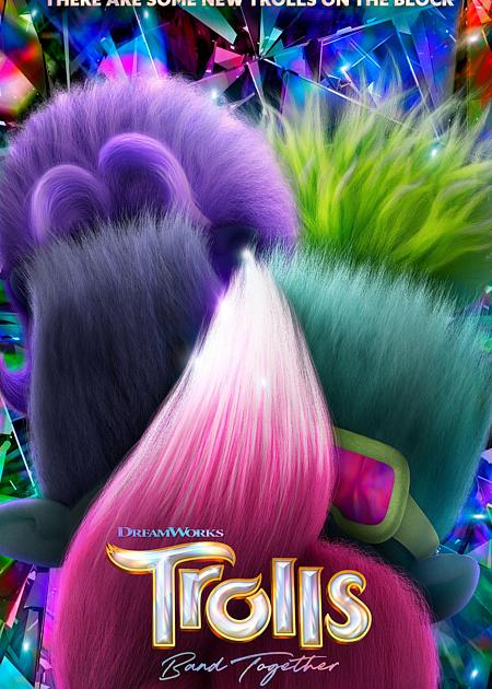 TROLLS 3 – TUTTI INSIEME (TROLLS BAND TOGETHER)