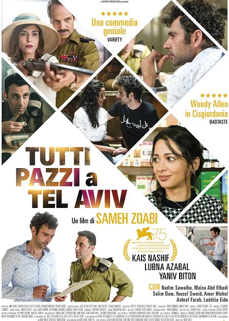 TUTTI PAZZI A TEL AVIV (TEL AVIV ON FIRE)